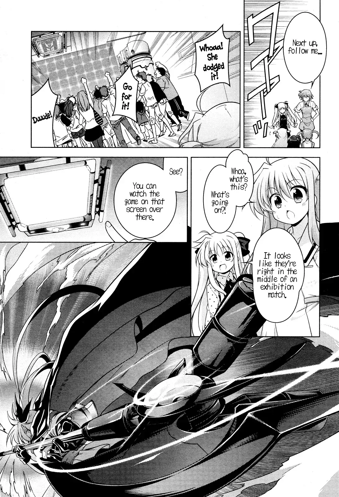 Mahou Shoujo Lyrical Nanoha INNOCENT Chapter 1 13